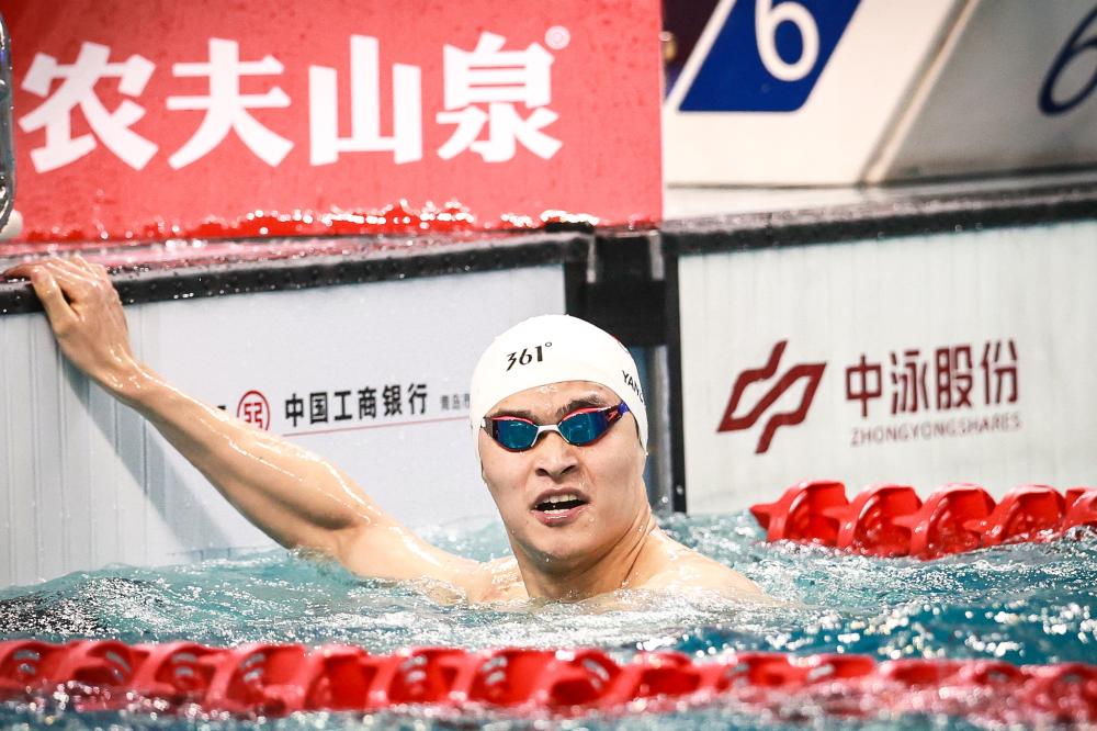 开云体育五大联赛18888元大放送